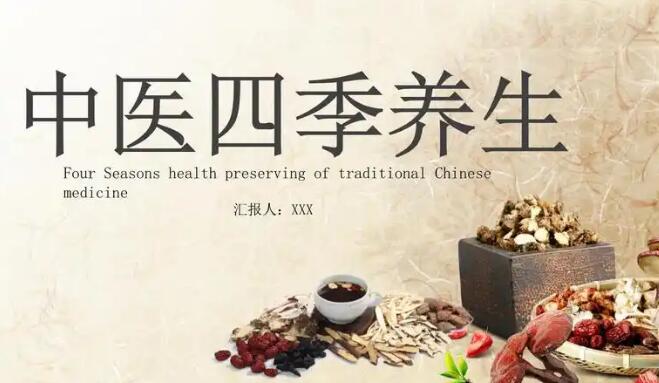 权威牙不好的老人吃什么食物容易咀嚼平台,分享专业牙不好的老人吃什么零食对身体好知识_牙不好的老人吃网